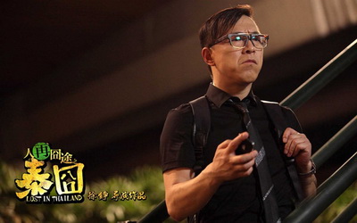 和中国达人秀一起，实现你的白癜风康复梦想
