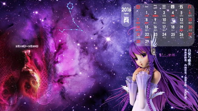 治疗白癜风按摩耳朵来辅助