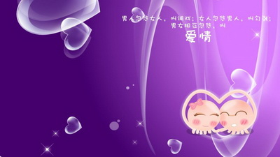 怎样解除白癜风患者的心理问题