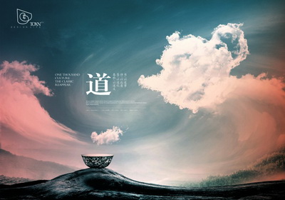儿童白斑病的三大护理原则