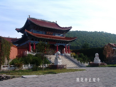 白癜风治疗哪家好