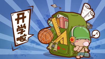 小儿白癜风护理秘诀是什么